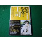 #....! сверху .... история .. фирма желтый золотой библиотека #FASD2026040802#