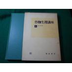 # произведение предмет менструация курс 5..* свет соединение сборник дверь .. следующий другой утро . книжный магазин #FASD2026040826#