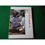#litomikp Laile -m практическое использование уход за детьми подбор книг доска . flat .... ..#FASD2026041318#
