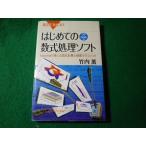 # впервые .. число тип отделка soft Maxima. приятный число тип счет . физика графика CD-ROM есть голубой задний s.. фирма #FASD2026041520#