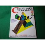 #C MAGAZINE 1989 год 12 месяц дополнение нет Япония SoftBank #FASD2026043015#