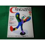 #C MAGAZINE 1990 год 5 месяц ANSI C. текущее состояние 2 другой дополнение нет Япония SoftBank #FASD2026043020#