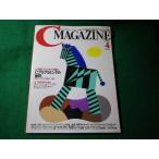 #C MAGAZINE 1992 год 4 месяц C программирование. .. другой дополнение нет Япония SoftBank #FASD2026050103#