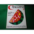 #C MAGAZINE 1992 год 8 месяц PC-9801 графика Library изготовление введение другой дополнение нет Япония SoftBank #FASD2026050107#