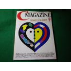 #C MAGAZINE 1992 год 9 месяц BorlandC++Ver.3.0 изучение другой дополнение нет Япония SoftBank #FASD2026050108#