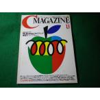 #C MAGAZINE 1992 год 11 месяц MS-Windows программирование другой дополнение нет Япония SoftBank #FASD2026050109#