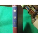 #..1 утро . физика курс 9... круг утро . книжный магазин #FASD2026050126#