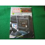 # ветчина * journal Ham Journal 1988 год 1*2 месяц номер No.53 CQ выпускать #FASD2026051304#
