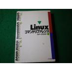 #Linux commando справочная информация Star cluster зизифус фирма #FASD2026051511#
