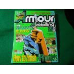 #Armour Modelling armor -mote кольцо 2004 год 4 месяц большой Япония картина #FASD2026062330#