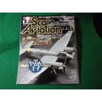 #Scale Aviation шкала Avy e-shon2008 год 1 месяц большой Япония картина дополнение нет #FASD2026062405#