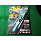 # Club N gauge Vol.2 эпоха Heisei 23 год 7 месяц кошка *pa желтохвост sing#FASD2026062502#