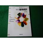 #. показатель статистика новый версия математика серии Okamoto Kazuo реальный . выпускать #FASD2026062519#