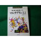 ���}���`�v����3.1�@�����g���\�v�Z�\�t�g�@PC-9800�V���[�Y�@�L�[�u�b�N�X27�@�Z�p�]�_�Ё�FASD2026071306��
