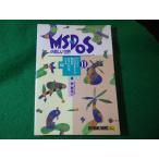 ��MS�]DOS�̊y�������E2�@�o�b�`��DOSKEY�Ŏ�����MS�]DOS�ɂ���ҁ@�ѐ���Á@�\�t�g�o���N�N���G�C�e�B�u��FASD2026071308��