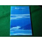 # море . гора Hiroshima ..... технология. .. Yoshida свет . Mazda #FASD2026071413#