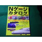 # N gauge каталог железная дорога модель машина сборник 2008-2009i Caro s Mucc #FASD2026072403#