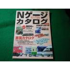 # N gauge каталог железная дорога модель машина сборник 2009-2010i Caro s Mucc #FASD2026072404#