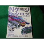 # N gauge каталог железная дорога модель машина сборник 2003-2004i Caro s Mucc #FASD2026072406#