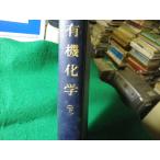 # иметь машина химия blue star внизу шт Tokyo химия такой же человек #FASD2026090121#