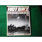#HOT BIKE JAPAN hot мотоцикл * Japan vol.48 2000 год кошка *pa желтохвост sing#FASD2026090831#
