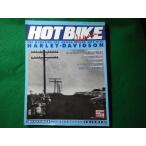 #HOT BIKE JAPAN hot мотоцикл * Japan vol.57 2001 год кошка *pa желтохвост sing#FASD2026090832#