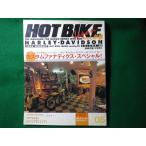 #HOT BIKE JAPAN hot мотоцикл * Japan vol.62 2002 год кошка *pa желтохвост sing#FASD2026090836#