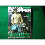 #HARDCORE CHOPPER Magazine твердый core * chopper * журнал 2007 год 5 месяц b дождь #FASD2026090838#