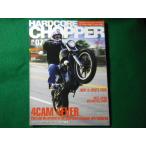#HARDCORE CHOPPER Magazine твердый core * chopper * журнал 2009 год 7 месяц b дождь #FASD2026090839#