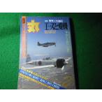 # круг 1995 год 2 месяц Ace . love машина дополнение нет . книжный магазин #FASD2026093005#