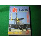 # круг 1995 год 5 месяц название Fighter первый . регистрация дополнение нет . книжный магазин #FASD2026093008#