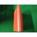 # психиатрия *. пол психология * кейс Work -. пол команда высота дерево 4 .. отвечающий сообщение .книга@#FAUB2022091904#