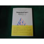 #Compromised host. чувство ....... сверху рисовое поле .* Shimizu ... сборник medical * journal фирма #FAUB2022102203#