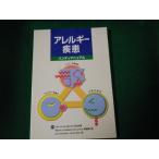 # аллергия болезнь портативный manual . земля хорошо . другой Япония беж Lynn ga- высокий m акционерное общество #FAUB2022102206#