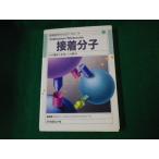 # новейший медицина c approach 2 склейка минут . эта ... организм к ..meji кальби .- фирма #FAUB2022102209#