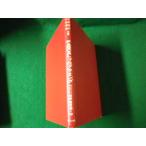 #PASCAL программирование наука Library информация электро- . машина 38 наука фирма .книга@#FAUB2022111403#