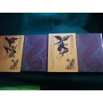 # мир иллюзия . литература большой серия 2A*B man k верх и низ 2 шт комплект M.G. Lewis страна документ . line .#FAUB2022120502#