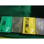 # мир иллюзия . литература большой серия 23A*B Wilder. рука верх и низ 2 шт комплект J*S*re*fanyu страна документ . line .#FAUB2022120603#