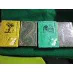 # мир иллюзия . литература большой серия 27A*B 2 шт. комплект arulauneH.H.e-verus страна документ . line .#FAUB2022120607#