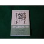 # средний класс. сверху .... английский язык тренировка . рисовое поле . средний . выпускать 2003 год 1.#FAUB2023061901#