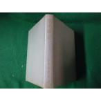 #... регистрация Ishii Британия .. сельское хозяйство гора .. культура ассоциация 1966 год . нет сельское хозяйство . бюрократ * Gunma префектура губернатор и т.п. история .#FAUB2023070608#