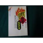 #... сырой .... клей .... камень день .. фирма настоящее время новая книга 1995 год 1.#FAUB2023091501#