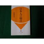 # день сам. слабый пункт Komatsu правильный .IDP новая книга 2015 год 1.#FAUB2023091515#