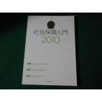 # общество гарантия введение 2010 центр закон . эпоха Heisei 22 год #FAUB2023092103#