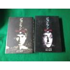 # John * Lennon сверху * внизу 2 шт. комплект Ray * Coleman музыка .. фирма #FAUB2023092113#