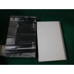 #next. остров . один . документ * тот же период. поэзия 6 Kawade книжный магазин новый фирма Showa 52 год #FAUB2023092609#