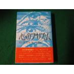 # сердце. p ритм утро день газета фирма наука часть сборник 1976 год 19.#FAUB2023092919#