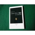 # силикон *vare- история получить . осыпь .. индустрия дом . бог ветка река . один средний . новая книга #FAUB2023111414#