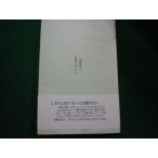 #. персик . сломан . человек состояние часть птица . документ . гора рисовое поле 2008 год #FAUB2023111605#