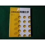 # инженерия поэтому. иметь машина химия Library .. серия вещество наука 3... Хара наука фирма #FAUB2023112909#